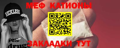 индика Можайск