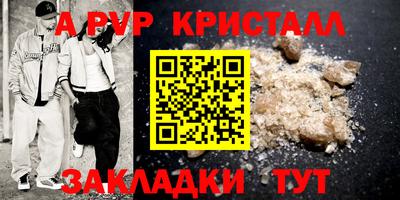 прущие грибы Можга