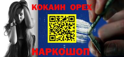 прущие грибы Можга