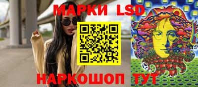 прущие грибы Можга
