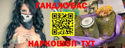 эйфоретик Моздок