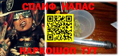 индика Можайск