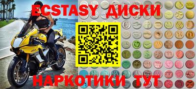 прущие грибы Можга