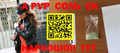 прущие грибы Можга
