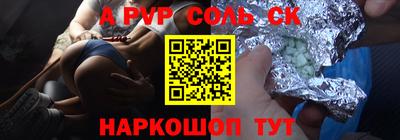 прущие грибы Можга