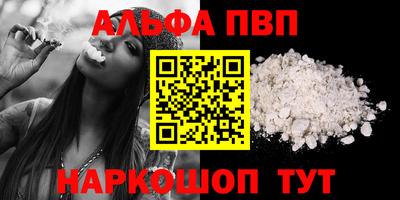 прущие грибы Можга