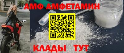 индика Можайск