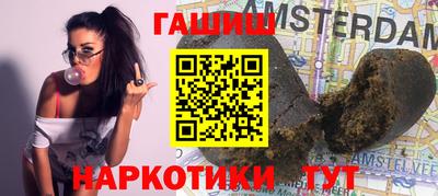 эйфоретик Моздок