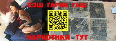 индика Можайск