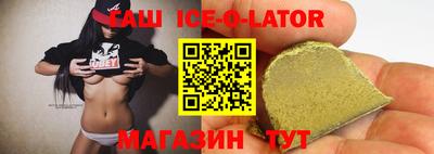 индика Можайск