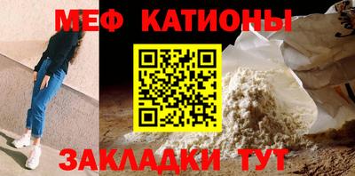 индика Можайск